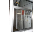 708 Aluminium Sliding Window