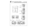 GR69N Thermal Break Casement Window